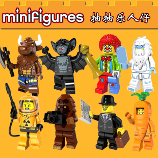 品高抽抽乐核工作者吸血蝙蝠小丑第三方积木拼装 人仔玩具PG8087