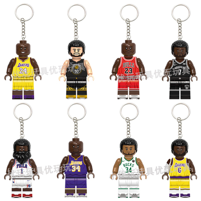 钥匙扣挂件NBA篮球科比库里詹姆斯哈登书包背包拼装积木人仔玩具