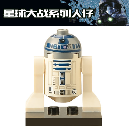 星球大战机器人R2-D2机器人人仔