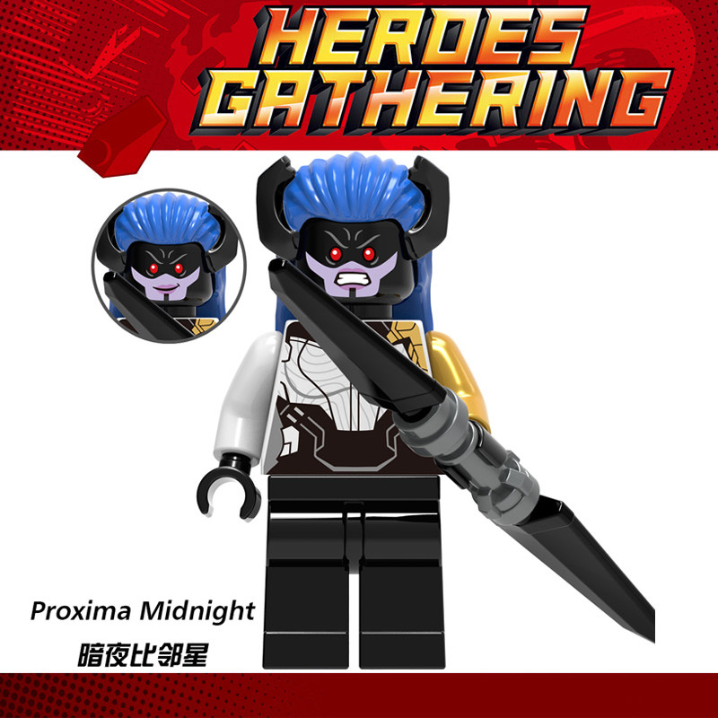 积木复仇者联盟4暗夜比邻星827灭霸手下黑曜五将人仔男孩子玩具
