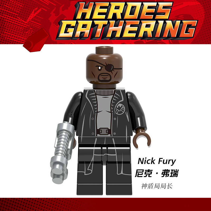人仔复仇者联盟4拼装积木神盾局局长1190尼克弗瑞 sh585拼装玩具