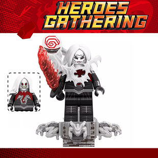 TV1081毒液共生体之神纳尔反派第三方儿童拼装男孩积木人仔玩具