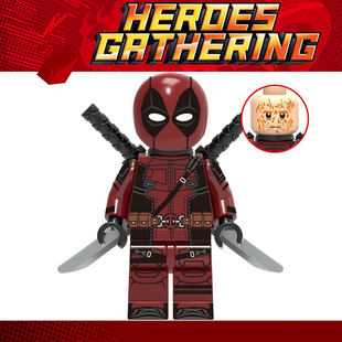 漫威1616死侍第三方X战警益智拼装男孩子儿童积木人仔玩具礼物