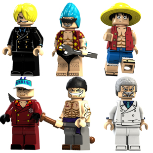 漫画动画片海贼王路飞索隆乔巴艾斯香吉士第三方拼装人仔积木玩具
