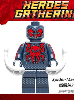 新品超级英雄人仔积木1059蜘蛛侠2099 76113 76114 76133拼装玩具