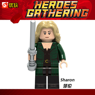 1707莎伦美国队长女友神盾局特工第三方MOC拼装积木人仔玩具