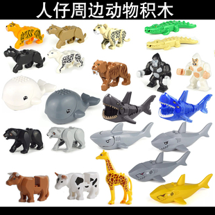 玩具 人仔积木动物坐骑鲨鱼鳄鱼老虎豹子鲨鱼恐龙迅猛龙第三方拼装