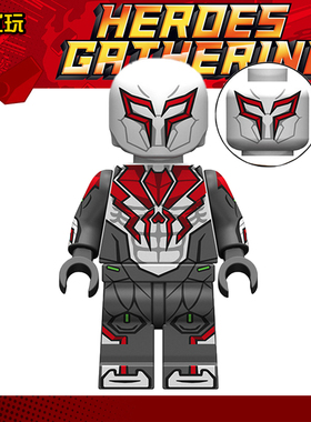 XP117白色蜘蛛侠平行世界第三方儿童男女益智拼装积木人仔玩具