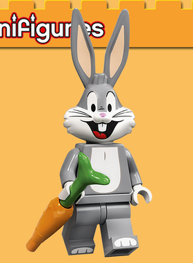 抽抽乐人偶91001兔八哥 71030 #2 第三方拼装儿童人仔积木玩具