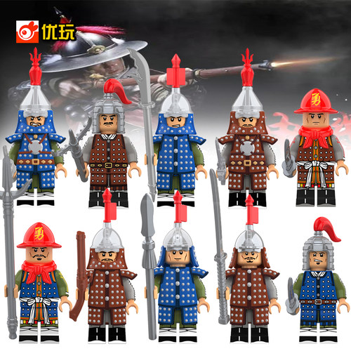 人仔明军铠甲骑兵模型益智