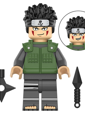 漫画动画忍者疾风传K2030犬冢牙第三方儿童益智拼装积木人仔玩具