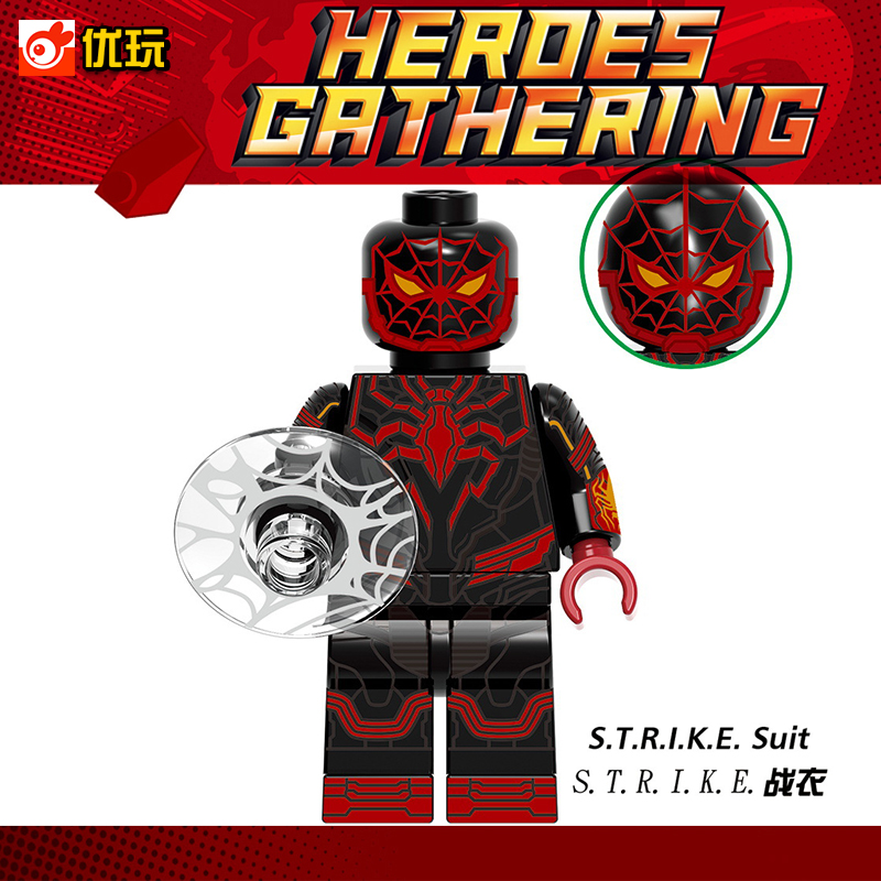 G0152蜘蛛侠STRIKE战衣英雄无归第三方益智儿童拼装人仔积木玩具