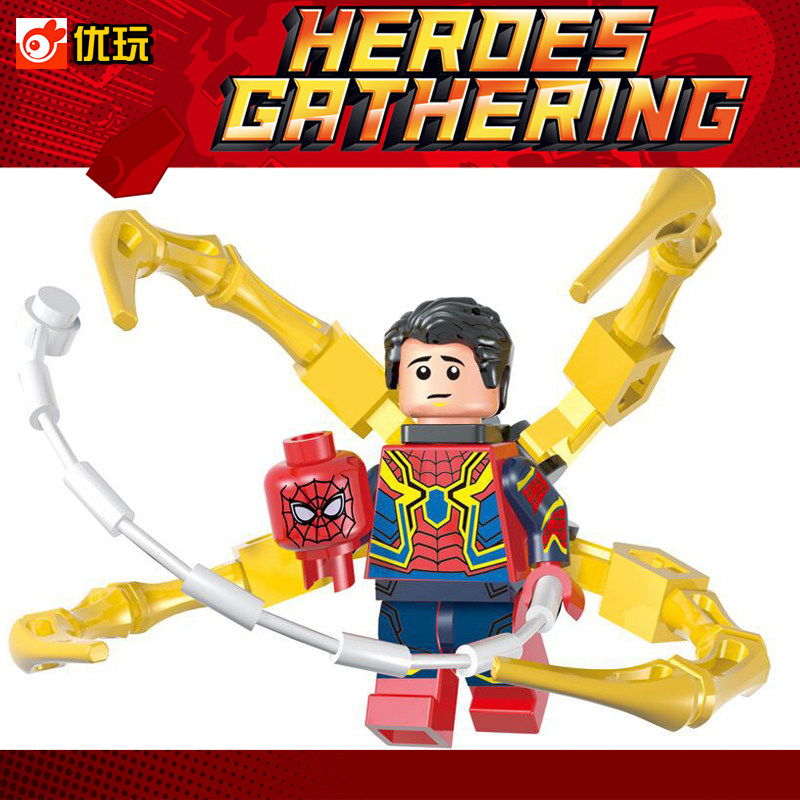 蜘蛛侠英雄远征第三方拼装玩具