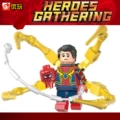 Eg110 Iron Spider-Man