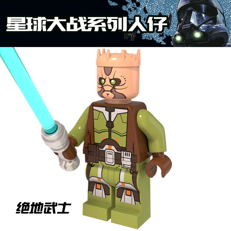 2024新品星球大战PG650绝地武士光剑第三方拼装益智人仔积木玩具