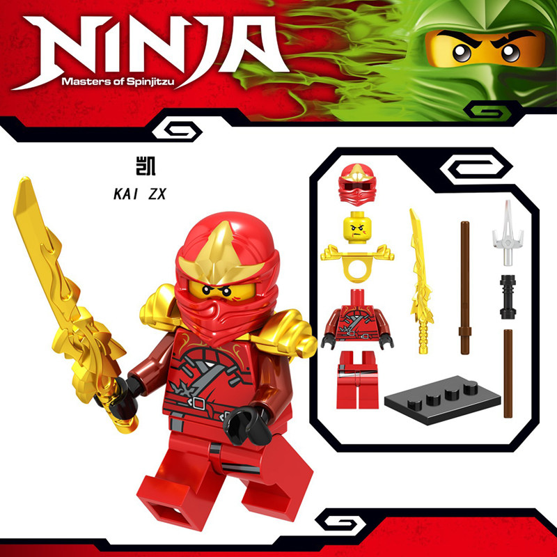 幻影忍者人仔积木 njo032 ga136凯 kai 含武器 9561 9449 9441