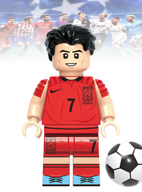 世界杯G0025孙兴鳖明星韩国足球第三方儿童人仔男孩拼装积木玩具