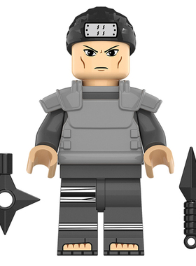 忍者2029水之国忍者第三方儿童男孩拼插益智拼装积木人仔玩具