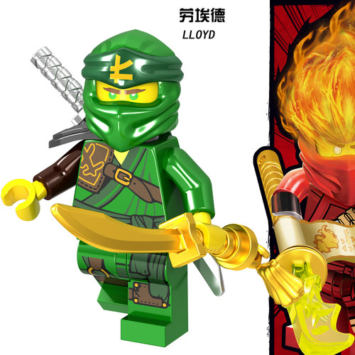 幻影忍者第十一季积木玩具