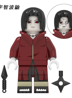 忍者K2051宇智波鼬儿童第三方男孩益智拼装儿童积木人仔玩具礼物