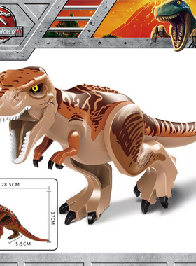 侏罗纪恐龙凶猛霸王龙大逃亡10758 75918第三方拼装积木玩具