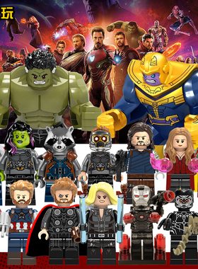 超级英雄复仇者联盟4蜘蛛侠钢铁侠MK85毒液机甲惊奇队长积木玩具