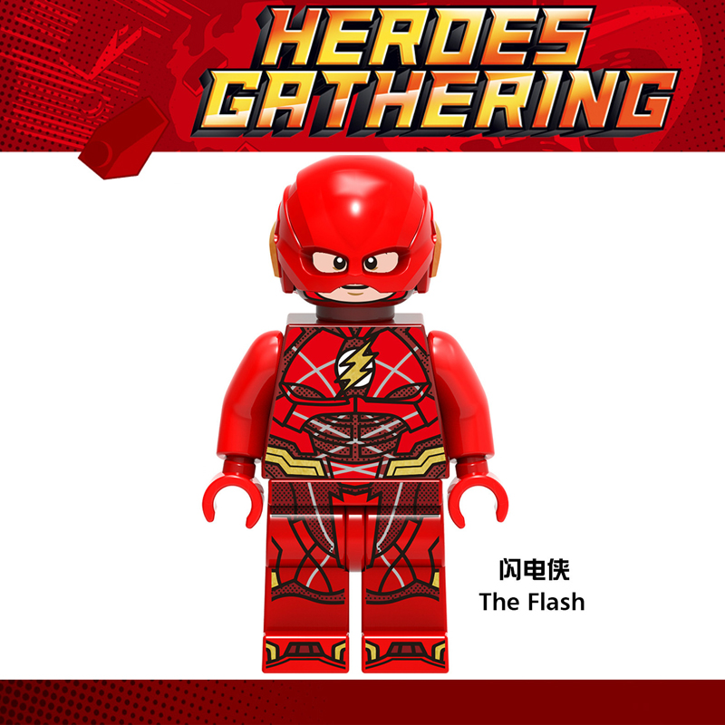 超级英雄人仔积木闪电侠欣宏669 sh438 76086 正义联盟玩具669