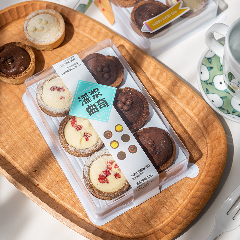 灌浆6粒中式透明绿豆糕包装盒