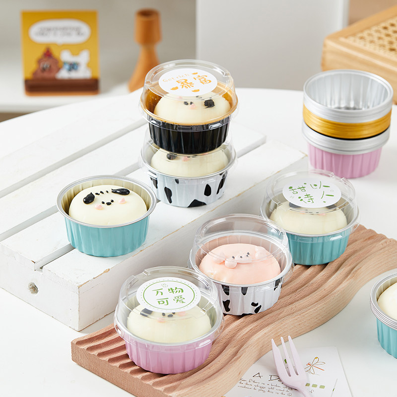 雪媚娘包装盒单个蛋黄酥盒带盖布丁蛋糕杯烤箱铝箔空气炸锅锡纸碗,厨房/烹饪用具,点心包装盒/包装袋,淘宝优惠券,粉丝福利购,淘宝优惠卷