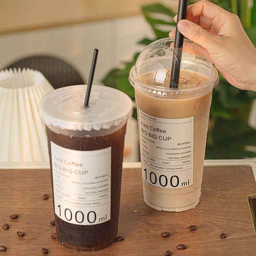奶茶杯一次性商用打包塑料透明杯