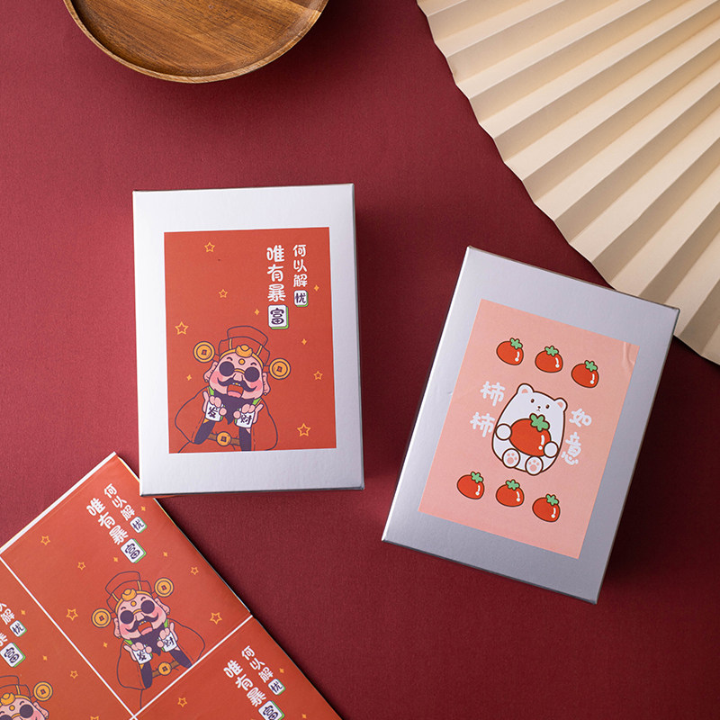 圣诞糖果雪花酥牛轧糖铁盒新年ins风曲奇饼干包装盒 可可脆长方盒,厨房/烹饪用具,点心包装盒/包装袋,淘宝优惠券,粉丝福利购,淘宝优惠卷