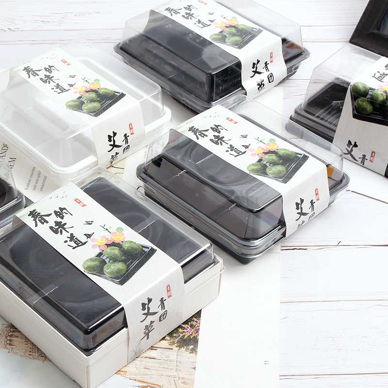 6粒青团盒子4粒2格雪媚娘盒糯米糍青团2粒包装盒青团不干胶贴纸