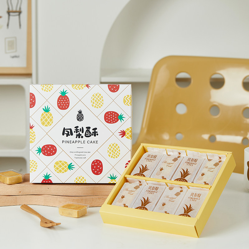 中秋节凤梨酥包装盒6/8粒装小清新手提袋礼盒手工烘焙机封袋包装,厨房/烹饪用具,点心包装盒/包装袋,淘宝优惠券,粉丝福利购,淘宝优惠卷