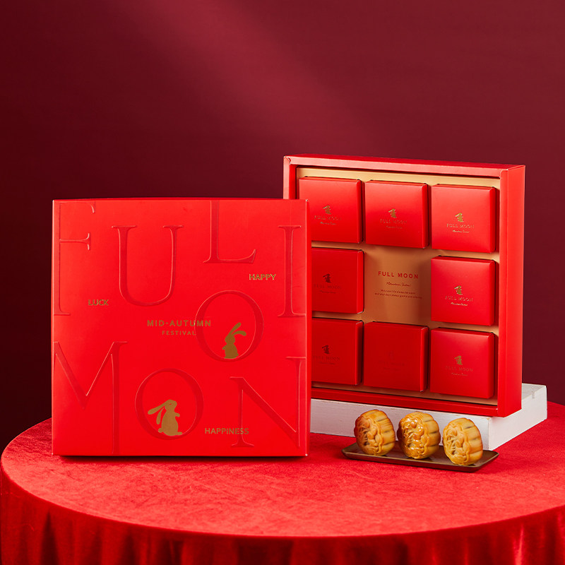 2025年新款月饼包装盒中秋手提4四6个8粒装蛋黄酥月饼空盒子定制