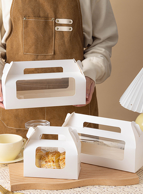 蛋糕卷包装盒瑞士毛巾卷慕斯盒整卷半卷蛋糕甜品手提打包包装盒子