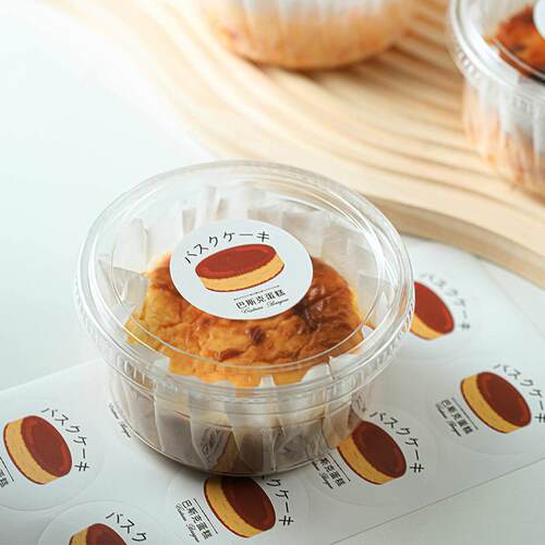4寸迷你透明圆形蛋糕盒