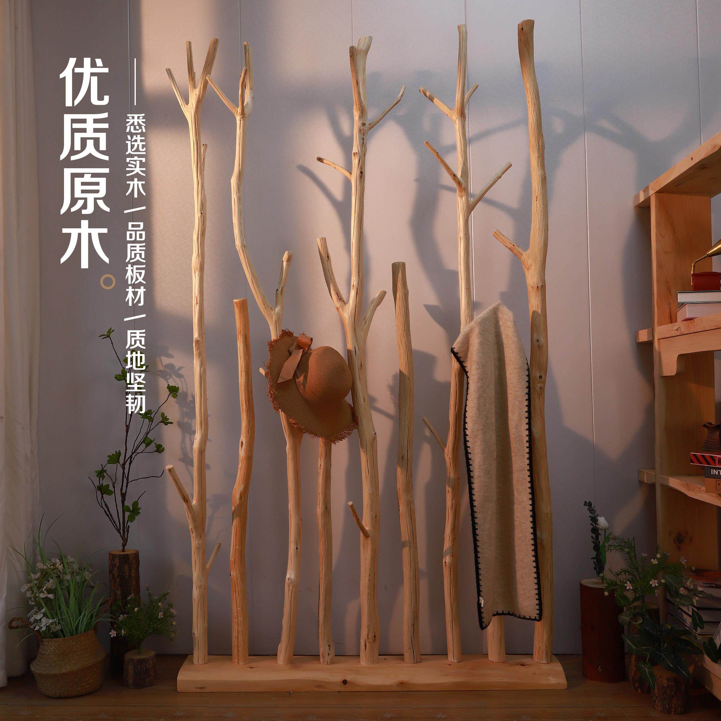 装饰天然树杈中树枝幼儿园枯木隔断屏风古风环创民宿客厅软装实木