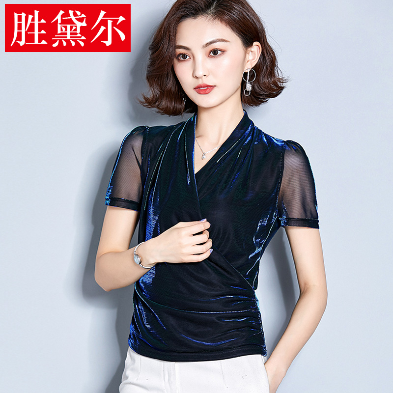 Summer wear Korean Edition new pattern Gradient Jacobs Mosaic Large Elastic force Self cultivation Show thin Short sleeved Chiffon shirt jacketin the Women's clothing/Boutique , Lace shirt/Chiffon shirt  category - from Buy2taobao.com to provide professional Taobao agent buy service