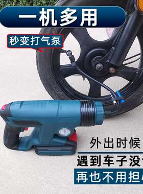 虎行科技转换头多功能