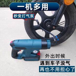 虎行科技疏通器一炮通马桶蹲便下水道的工具配件打气泵接头转换头