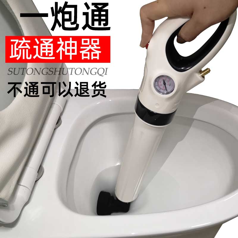 通马桶神器虎行家居管道疏通器