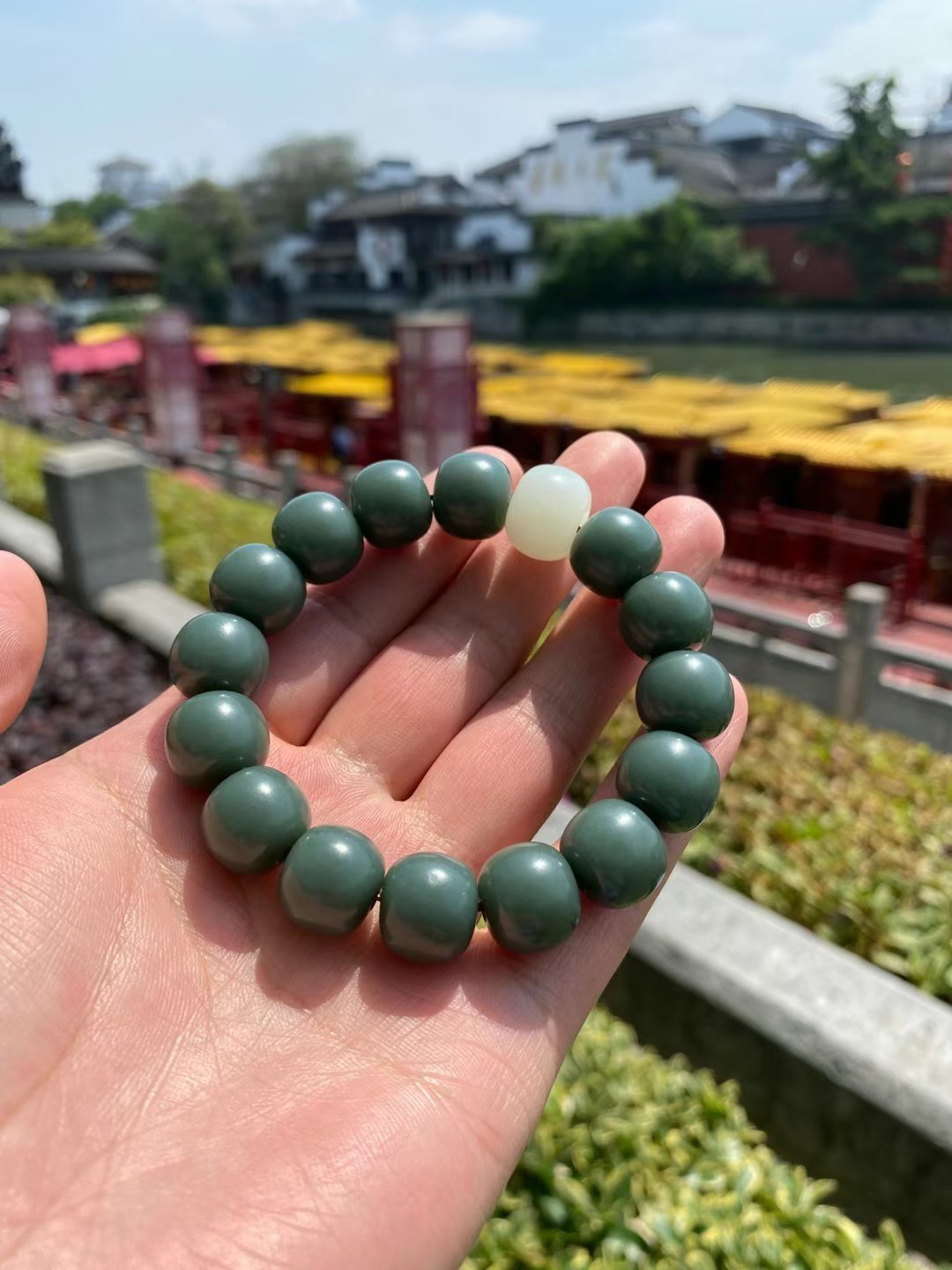 恒久玉器新疆和田玉沙枣青手串且末蓝手链