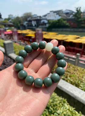 恒久玉器新疆和田玉沙枣青手串且末蓝手链