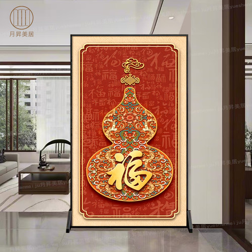 新中式铝合金葫芦玄关隔断屏风