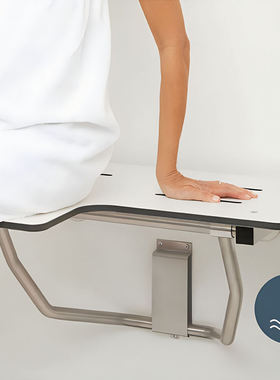 Bobrick宝瑞科不锈钢折叠淋浴凳子B-5181卫生淋浴房浴室伸缩座椅