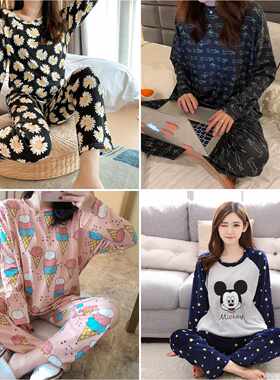 春秋薄款女士睡衣家居服长袖圆领卡通微商大码女装家居服
