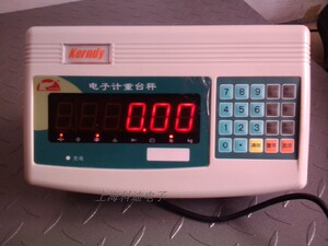 新科迪电子地磅1T2T3吨电子磅地磅1米*1米磅秤平台秤配精密科迪仪