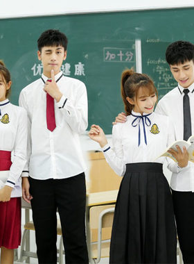 春夏新款时尚英伦学院风中学生长袖衬衫红中长裙毕业服校服班服潮
