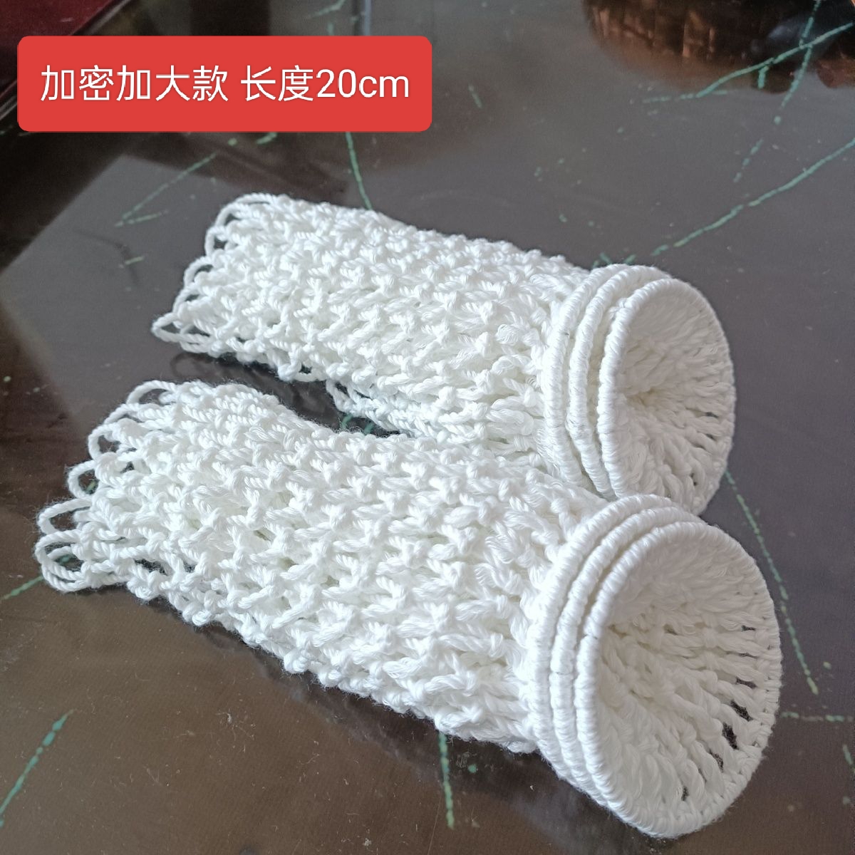 台球桌网兜白棉网袋皮带包邮推荐中式斯诺克桌球台轨道通用网心