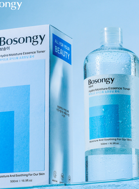 韩国Bosongy玻颂精华水大容量500ml湿敷水补水保湿水光肌原装进口